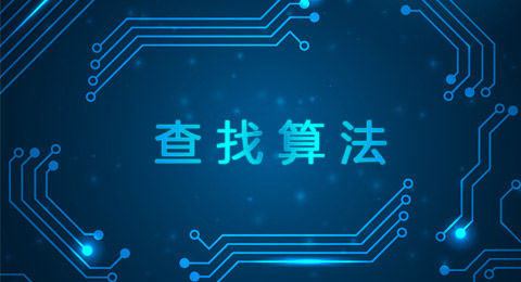 百度、360搜索算法的不斷迭變明顯標志著白帽SEO的春天到來