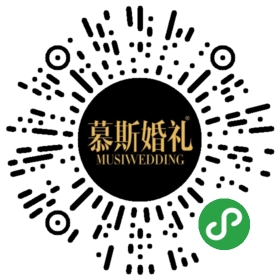 慕斯婚禮2.jpg