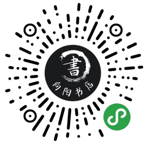 向阳书店商城小程序
扫码查看